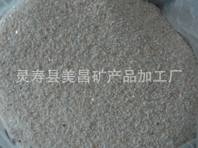 天然美學與工業品質的融合 靈壽縣美昌礦產品加工廠彩砂產品深度解析