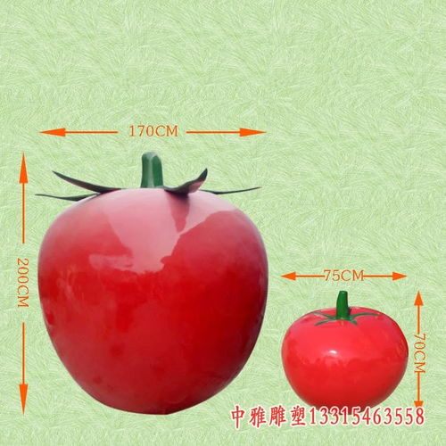 仿真植物水果蔬菜玻璃鋼雕塑 保山專業(yè)加工與茶葉元素的創(chuàng)意融合