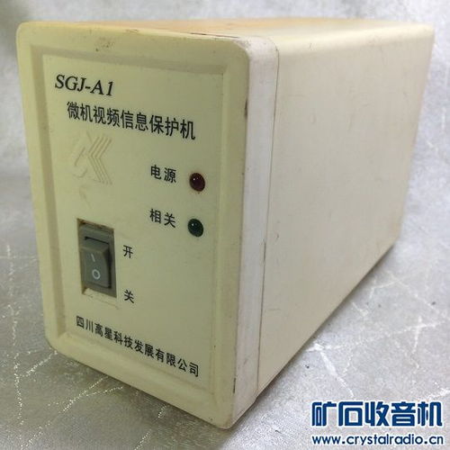 雜貨鋪里的電子詩篇 那些沉寂設(shè)備背后的技術(shù)斷層